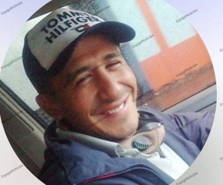 Gilbert Montilla, funcionario policial asesinado